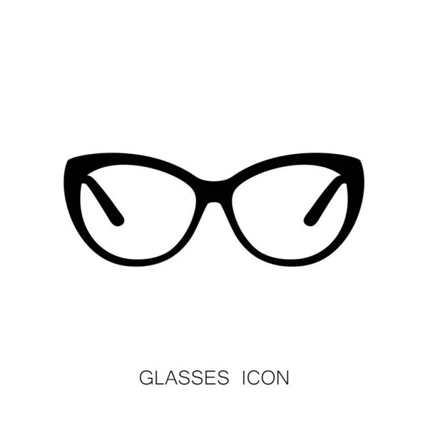 Lunettes Optiques Tendance Icône Beauté Fashion Design Collection — Image vectorielle