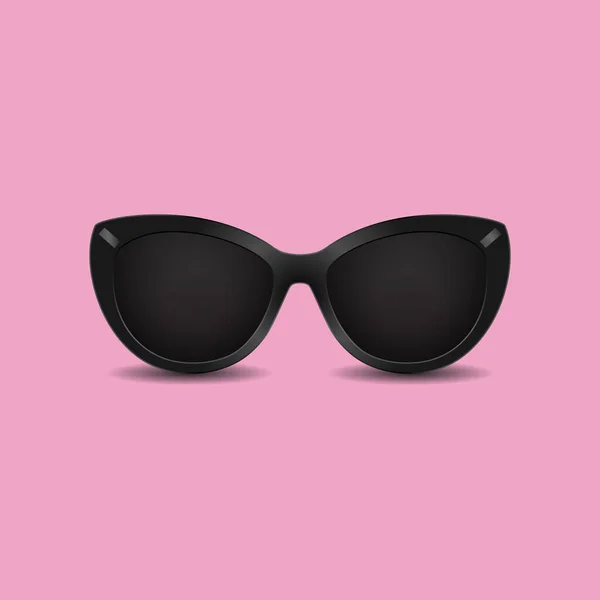 Trendy Summer Sunglasses Icon Holiday Design Collection — ストックベクタ
