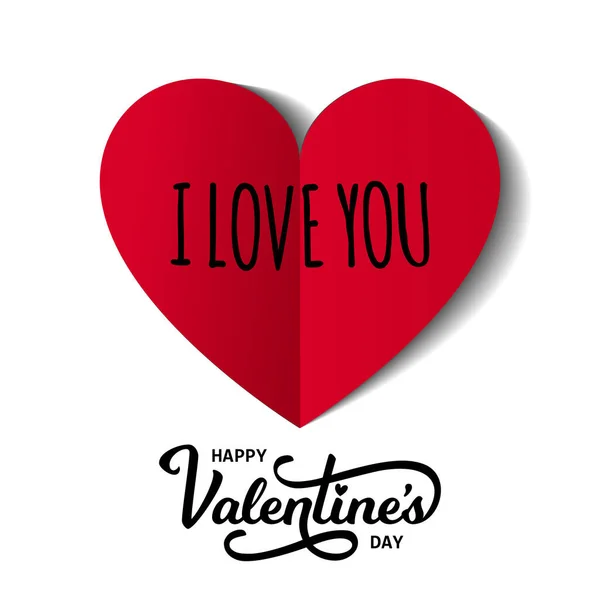 Happy Valentine Day Card Avec Texte Love You Heart Illustration — Image vectorielle