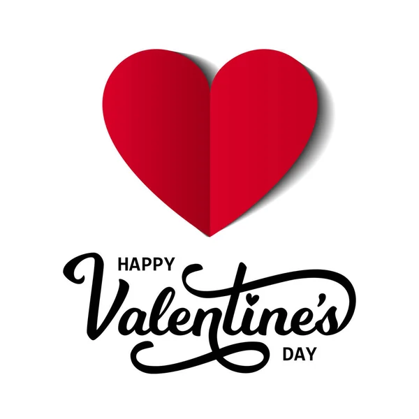 Bonne Carte Saint Valentin Avec Texte Coeur Illustration Vectorielle Salutations — Image vectorielle