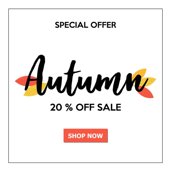 Venta de otoño de banner decorativo Backround para tiendas — Vector de stock