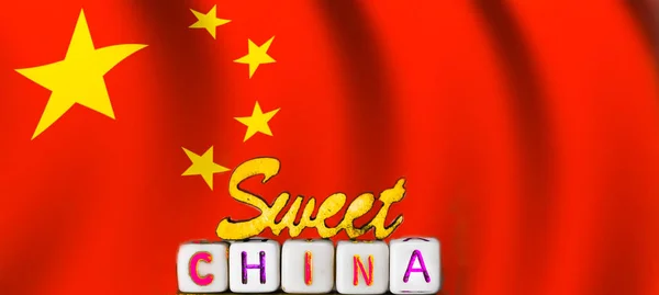 Bandera de China, texto escrito de porcelana dulce y hermoso fondo, Chi — Foto de Stock