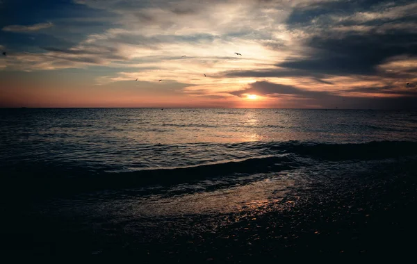 Verão Mar Calmo Noite Quente Pôr Sol — Fotografia de Stock