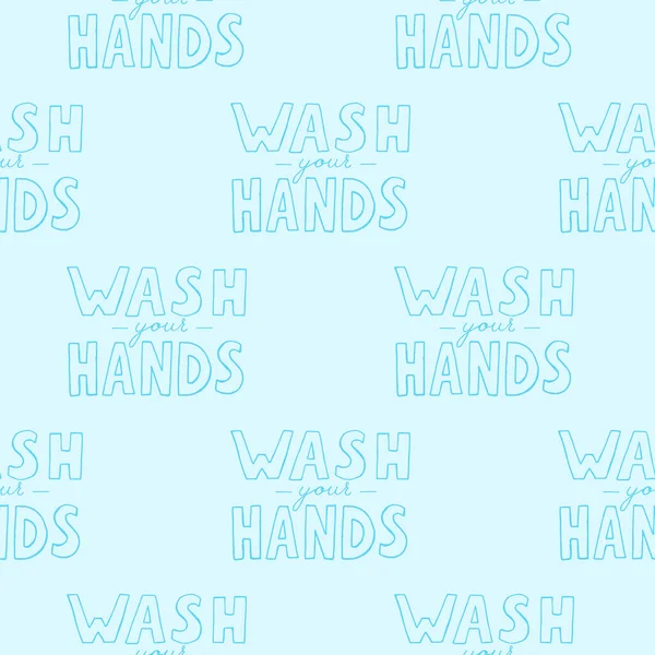 Ellerinizi Yıkayın Metni Silin Hijyenle Ilgili Bir Poster Tuvalet Banyo — Stok Vektör