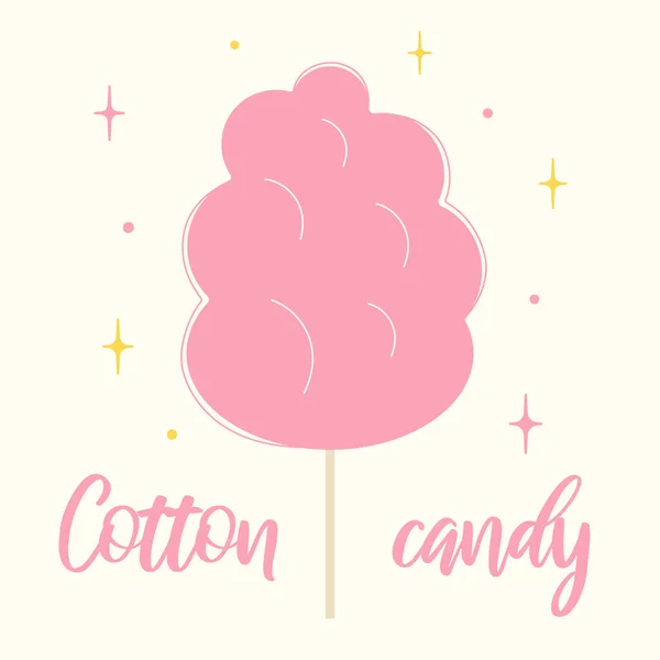 Cotton Candy Flat Vector Illustration Pink Sweets Wooden Stick Yummy — Stock Vector