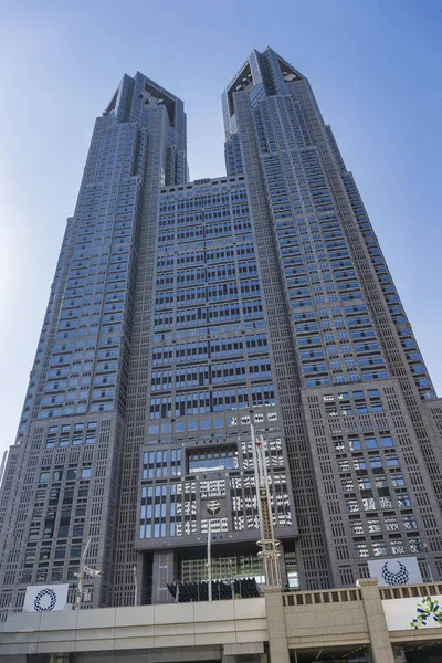 อาคารรัฐบาลนครโตเกียว — ภาพถ่ายสต็อก