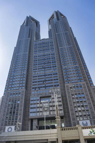 Tokyo Metropolitan Government Building — Stock Photo, Image