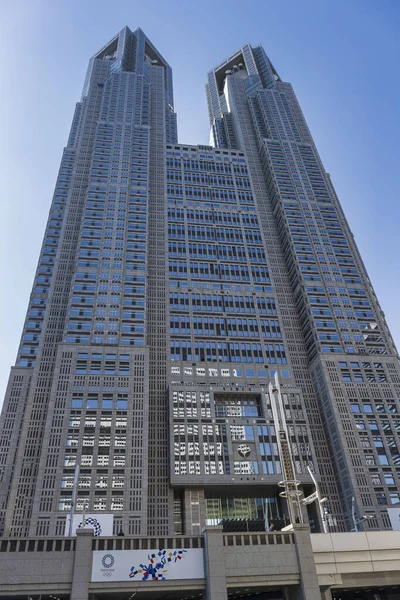 อาคารรัฐบาลนครโตเกียว — ภาพถ่ายสต็อก