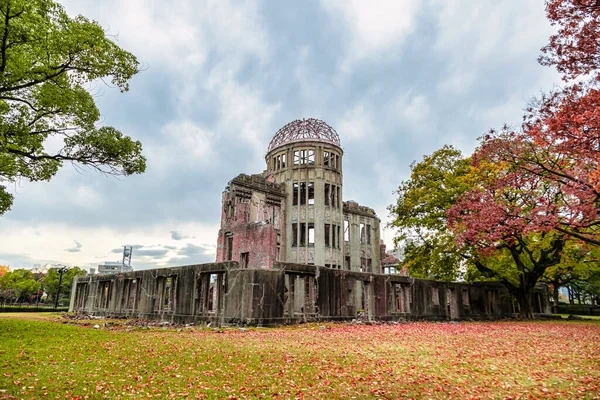 Cúpula de bomba atómica — Foto de Stock