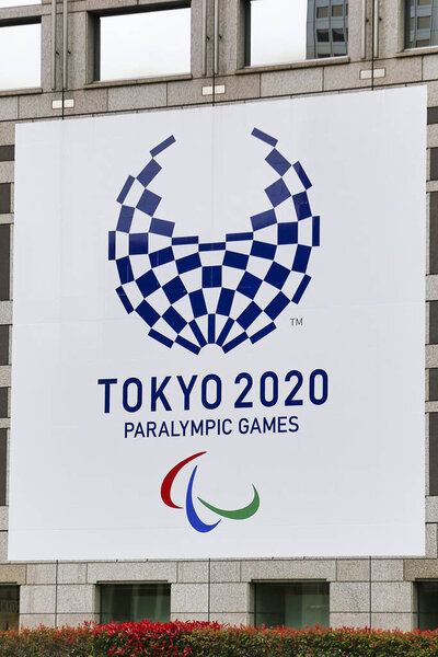 Tokyo, Japan, March 23, 2020 - A signboard of Tokyo 2020 Paralympic Games on display outside the Tokyo Metropolitan Government Building in Shinjuku ward.