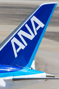 18 Mart 2020, Tokyo, Japonya - Tüm Nippon Havayolları (ANA) uçakları Tokyo Uluslararası Havalimanı 'nda genellikle Haneda Havalimanı olarak bilinir..