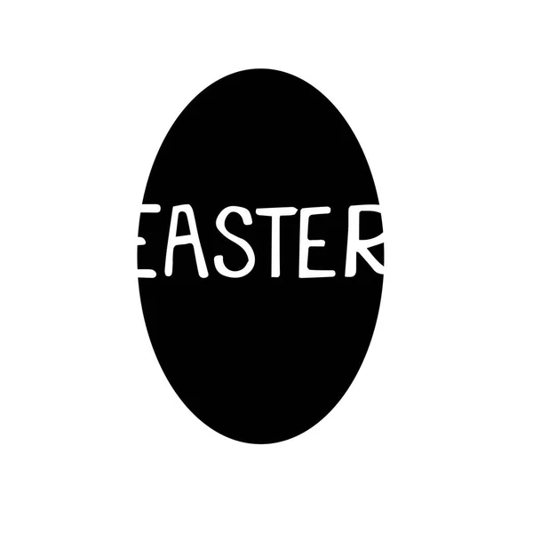 Yazılı yumurta Paskalya — Stok Vektör