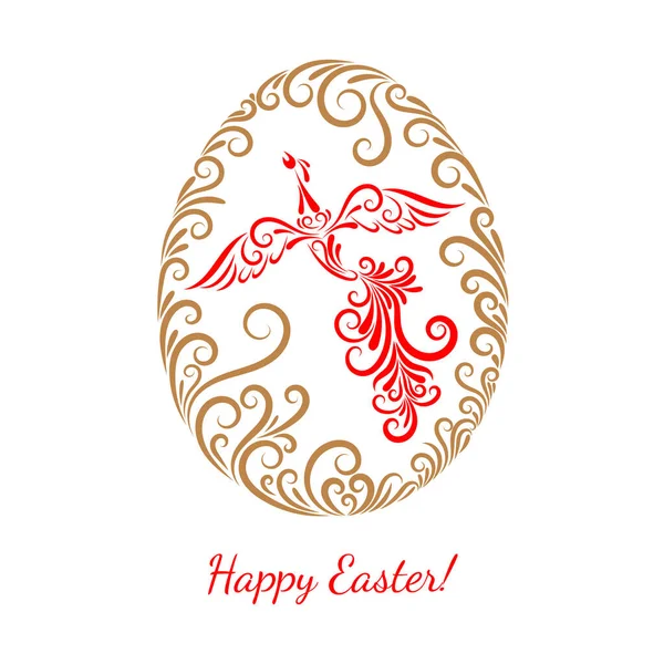 Easter egg with a pattern and firebird. Happy easter. Ornate ornament. — Stock Vector