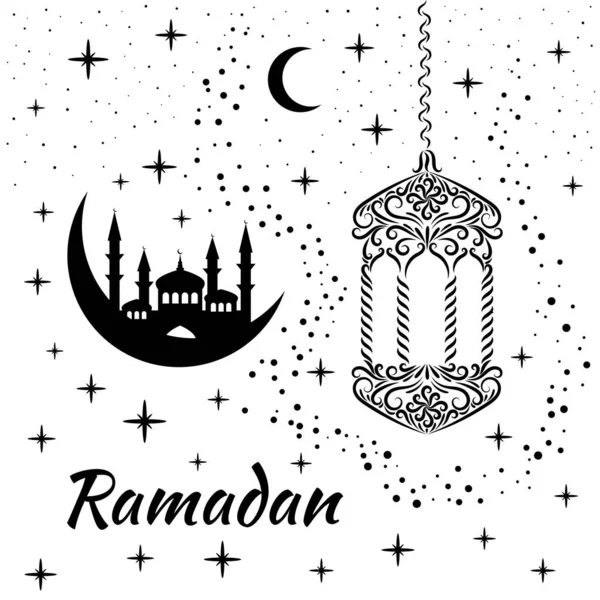 Composition Holiday Ramadan Picture Mosque Lantern Inscription Ramadan Black Isolated — Διανυσματικό Αρχείο