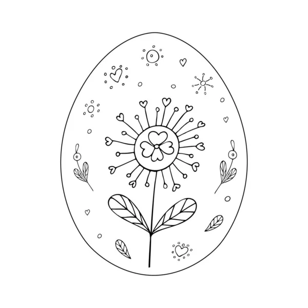 Huevo Pascua Con Adornos Florales Dibujando Garabato Línea Negra Dibujo — Vector de stock