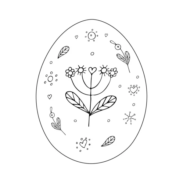 Easter Egg Floral Ornaments Drawing Black Line Doodle Hand Drawing — Stock Vector