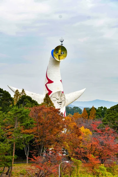 Osaka Japonya Kasım 2019 Suita Expo Anma Parkı Nda — Stok fotoğraf