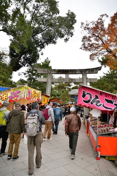 Flea Market Kitanotenmanguu Shrine Kyoto Japannovember 2019 Αγορά Ψύλλων Που — Φωτογραφία Αρχείου