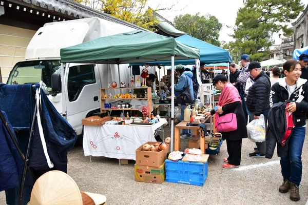 Mercado Pulgas Santuario Kitanotenmanguu Kyoto Japónnoviembre 2019 Mercadillo Celebrado Cada —  Fotos de Stock