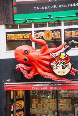 Takoyaki restoranının 3D reklamı. 14 Kasım 2019 Osaka Japonya