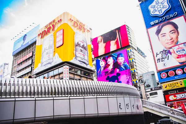 Electric Billboards Dotonbori November 14Th 2019 Osaka Japan — ストック写真