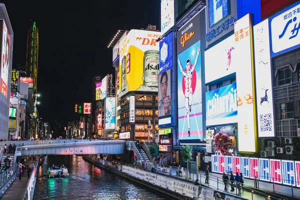 Elektryczne Billboardy Dotonbori Kanale Listopad 2019 Osaka Japonia — Zdjęcie stockowe