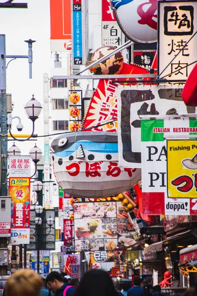Блоуфиш Фонарь Рекламирующий Ресторан Зуборая Ноября 2019 Осака Япония — стоковое фото