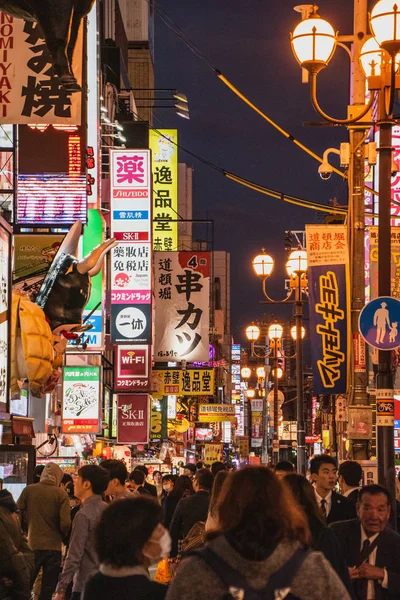 Widok Nocny Znaki Restauracji Sklepów Dotonbori Listopad 2019 Osaka Japonia — Zdjęcie stockowe