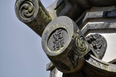 Nanzen 'in yazdığı köşedeki kiremit. Nanzeninn Kyoto