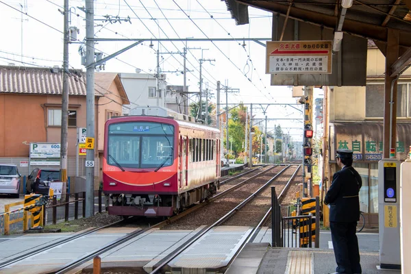Kyoto Giappone Novembre 2019 Treno Locale Della Eizan Railway Partenza — Foto Stock