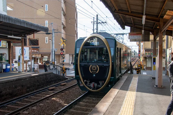 Kiotó Japán 2019 November Hiei Eizan Railway Coming Ichijyouji Station — Stock Fotó