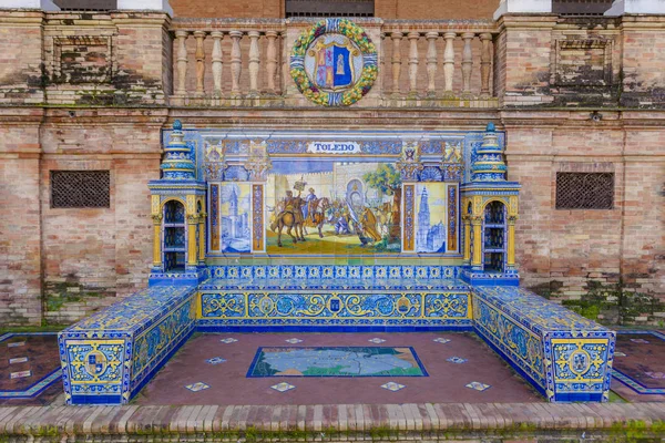 Toledo Eyaleti, Glazed Bank İspanya Meydanı, Seville döşer.