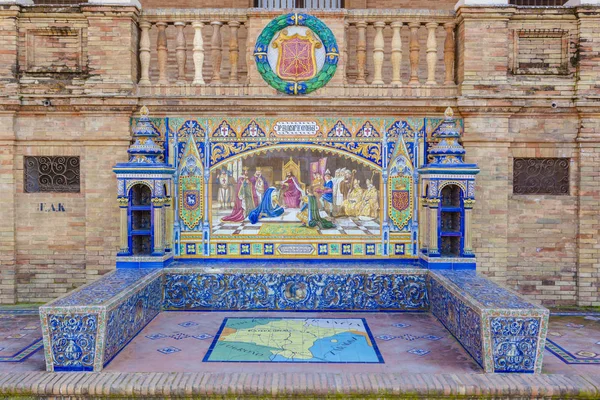 Pamplona Eyaleti, Glazed Bank İspanya Meydanı, Seville döşer.