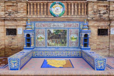 Huesca Eyaleti, Glazed Bank İspanya Meydanı, Seville döşer.