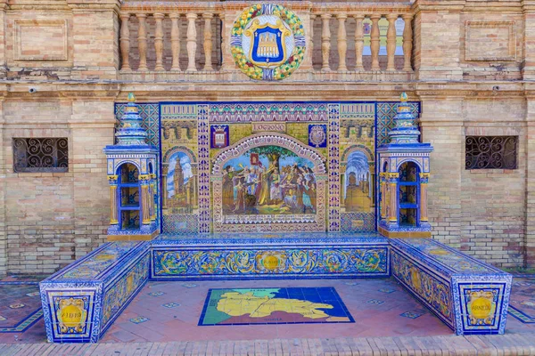 Logrono provincie, prosklený dlaždice lavičku na náměstí Španělsko, Sevilla — Stock fotografie