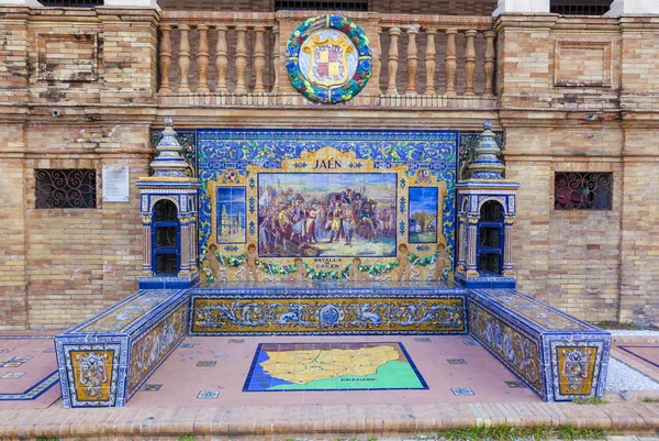 Jaen provinsen, Glazed plattor bänk på Spanien Square, Sevilla — Stockfoto