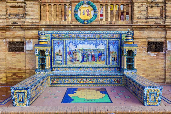 Caceres Province, Glazed tiles bench at Spain Square, Seville — Stock Photo, Image