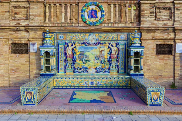 Provincie Badajoz, prosklený dlaždice lavičku na náměstí Španělsko, Sevilla — Stock fotografie