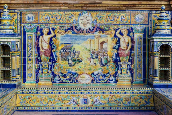 Provincia de Badajoz, Banco de azulejos acristalados en la Plaza de España, Sevilla — Foto de Stock