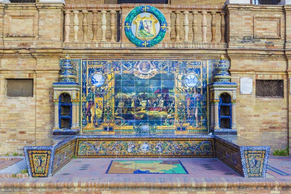 Provincia de Álava, Banco de azulejos acristalados en la Plaza de España, Sevilla — Foto de Stock