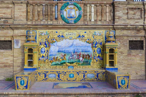 Provincia de Albacete, Banco de baldosas acristaladas en la Plaza de España, Sevilla — Foto de Stock