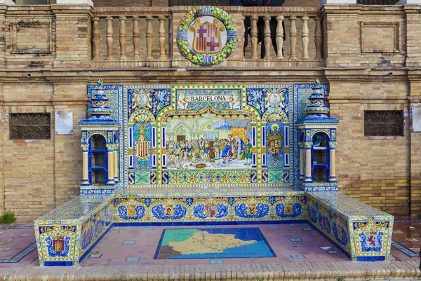 Barcelona (provins), Glazed plattor bänk på Spanien Square, Sevilla — Stockfoto