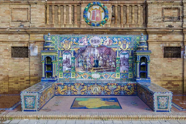 Provincia de Burgos, Banco de azulejos acristalados en la Plaza de España, Sevilla — Foto de Stock