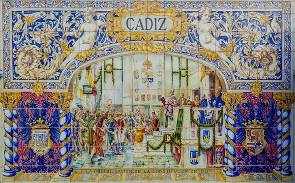 Cadiz Eyaleti, Glazed Bank İspanya Meydanı, Seville döşer.