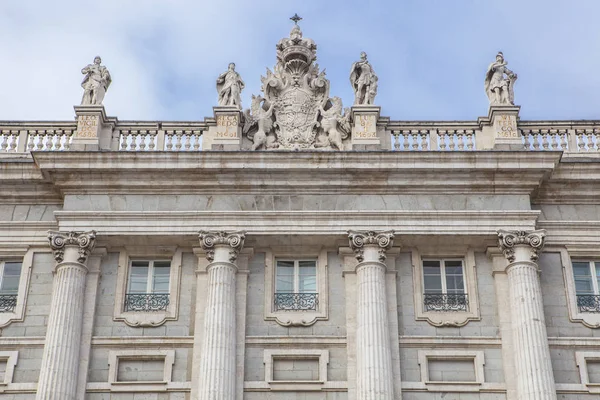 Royal Palace, North east facade, Madrid, Spain — Stock Photo, Image