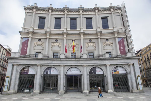Teatr Królewski, Madryt. Opera house — Zdjęcie stockowe