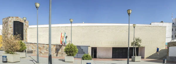 Edifício do Museu da Cidade de Luis de Morales, Badajoz. Tiro panorâmico — Fotografia de Stock