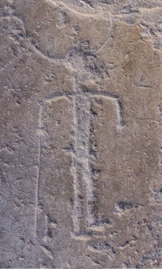 Savaşçı Stela, Majadahonda için kötü ait kılıçla rakam