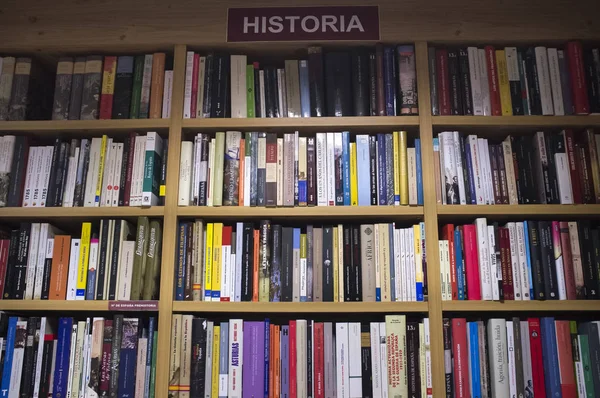Historisk fiktion och historisk vetenskap böcker — Stockfoto