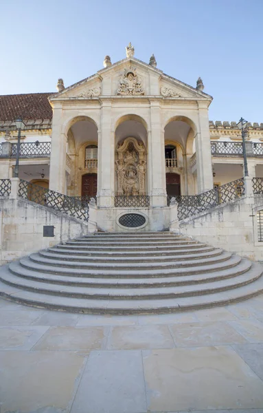 Edificio Via Latina en la Universidad de Coimbra, Portugal —  Fotos de Stock